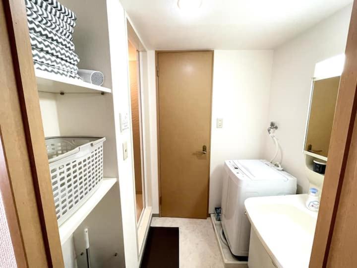 S2 Shibuya House 850m From Shibuya Sta Appart hôtel *