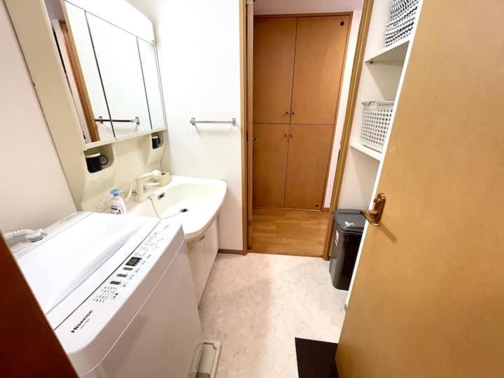 S2 Shibuya House 850m From Shibuya Sta Appart hôtel Tōkyō