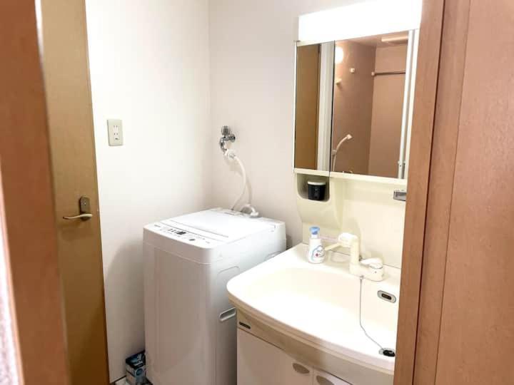 S2 Shibuya House 850m From Shibuya Sta Appart hôtel *
